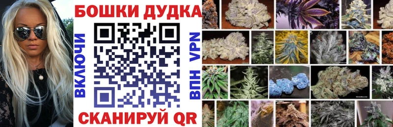 Какие есть наркотики Иннополис Альфа ПВП  Меф мяу мяу  ГАШИШ  Cocaine 