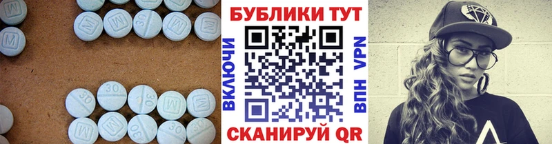 наркотики  Иннополис  Экстази ешки 