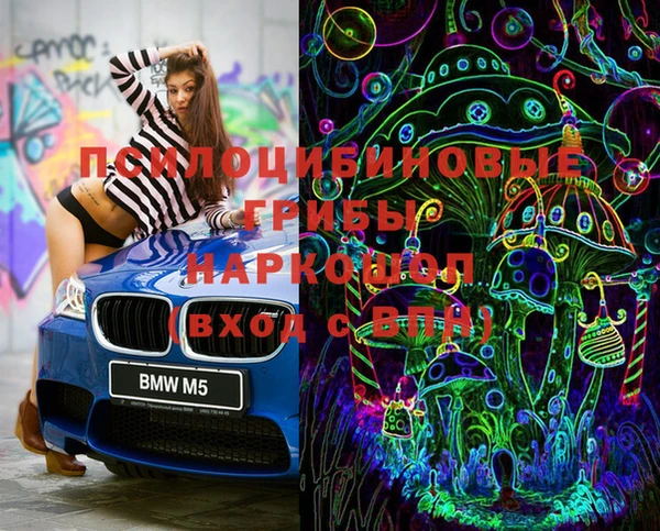 кокс Иннополис