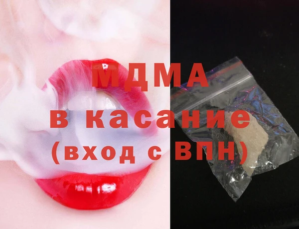 кокаин колумбия Зеленокумск