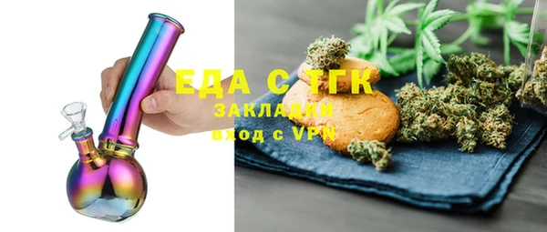 mix Инсар