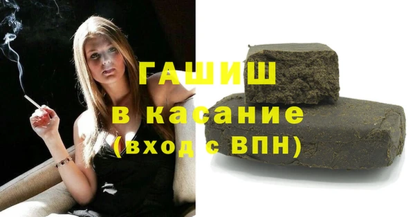 mix Инсар