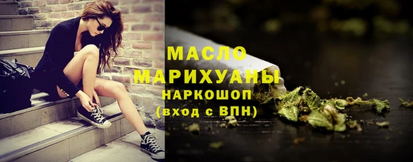 синтетический гашиш Вуктыл
