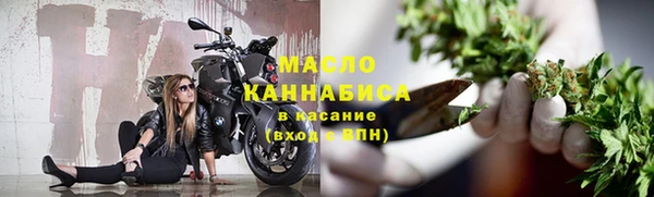 кокс Иннополис