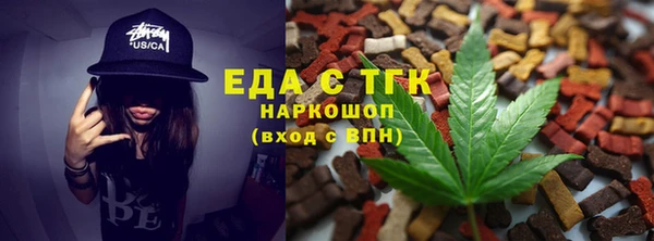 mix Инсар