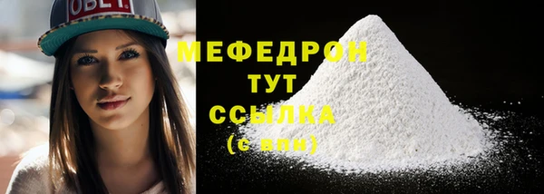 кокс Иннополис