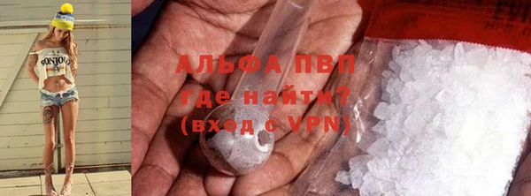кокс Иннополис