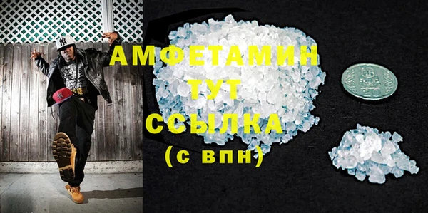 кокс Иннополис
