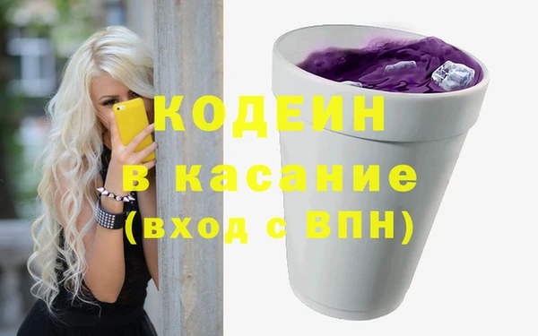 кокс Иннополис