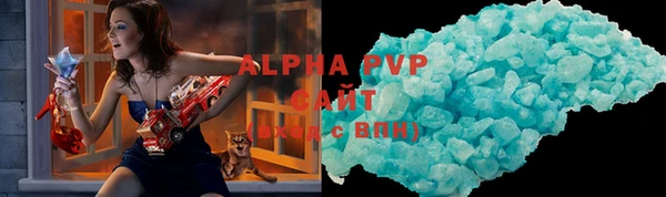 кокс Иннополис
