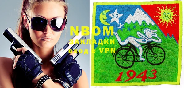 кокс Иннополис