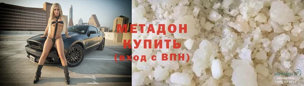 ГАЛЛЮЦИНОГЕННЫЕ ГРИБЫ Воткинск