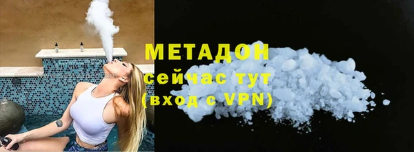 mix Инсар