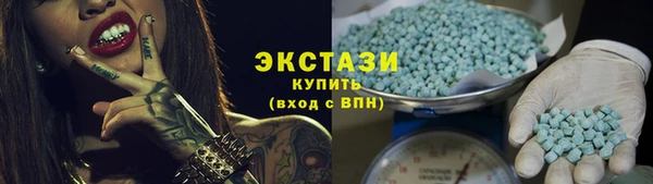mix Инсар