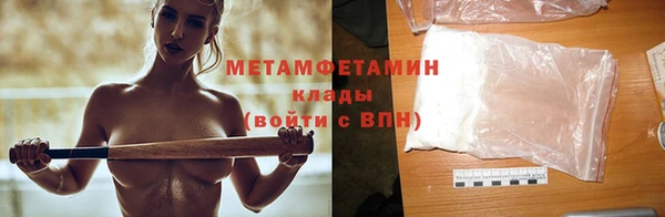 mix Инсар