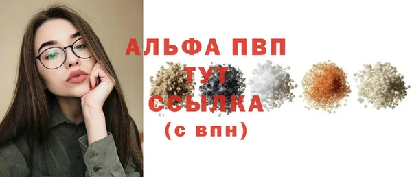 mix Инсар