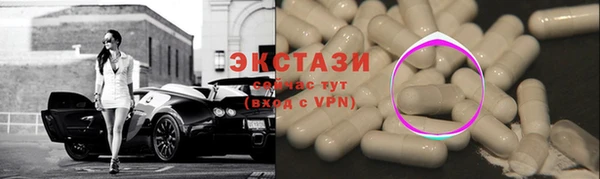 амф Инта