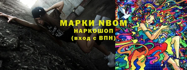 mix Инсар