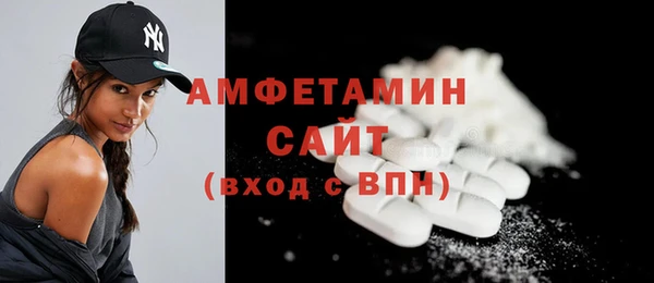 PSILOCYBIN Зерноград