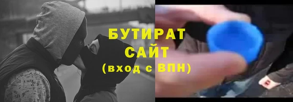кокс Иннополис