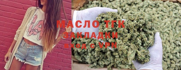 mix Инсар