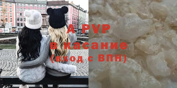 дурь Зеленодольск