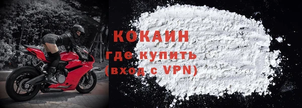 mix Инсар