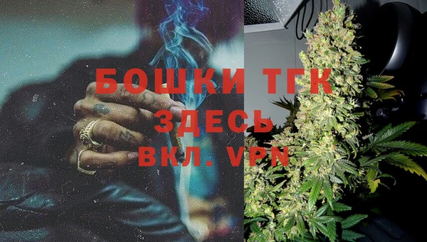 mix Инсар