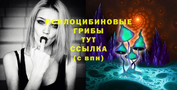 кокс Иннополис