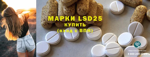 кокс Иннополис