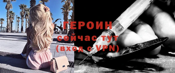 mix Инсар