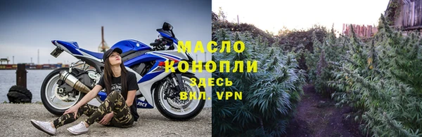 амф Инта