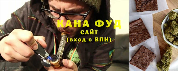 амф Инта