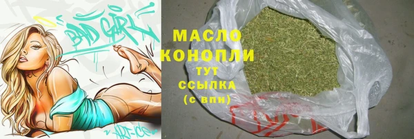 mix Инсар