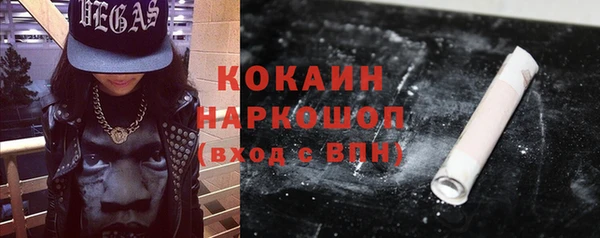 кокс Иннополис
