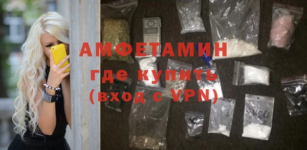 тгк Всеволожск