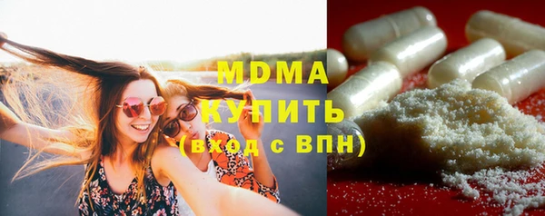 кокс Иннополис