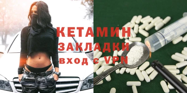 кокс Иннополис