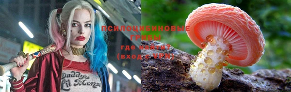 mix Инсар